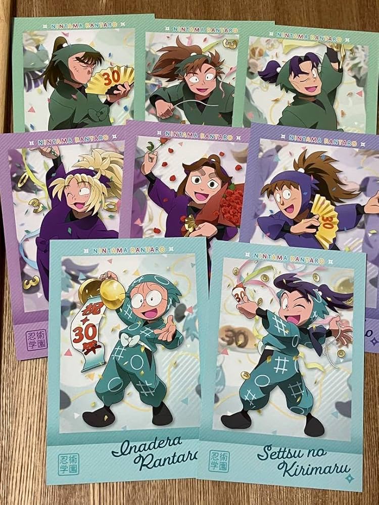 Amazon.co.jp: 忍たま乱太郎 原画展 ポストカード 潮江文次郎 中